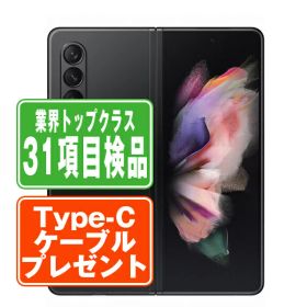【中古】 SCG11 Galaxy Z Fold3 5G ファントムブラック SIMフリー 本体 au スマホ ギャラクシー 【あす楽】 【保証あり】 【送料無料】 scg11bk7mtm