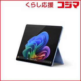 【 新品 未開封 】 マイクロソフト Microsoft Surface Pro第11世代有機EL サファイア [Copilot+ PC/13.0型/Win11Home/XElite/メモリ16/SSD512/Office EP2-19230 未使用 送料無料