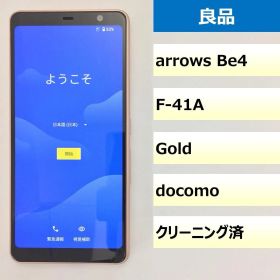 【良品】F-41A/arrows Be4/353531113559550