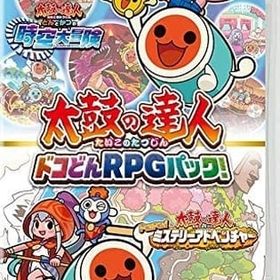 太鼓の達人 ドコどんRPGパック！ Switch 新品¥2,800 中古¥2,160 | 新品