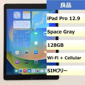【良品】iPad Pro 12.9 Wi-Fi + Cellular/128GB/353307071642534