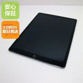 iPad Pro 12.9 SIMフリー 中古 23,980円 | ネット最安値の価格比較