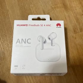 HUAWEI FreeBuds SE 4 ANC ホワイト