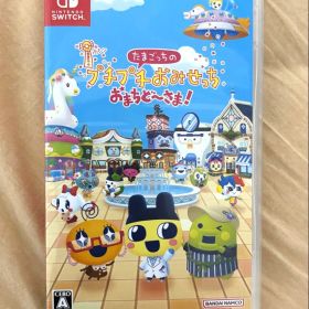 たまごっちのプチプチおみせっち おまちど〜さま！ ソフト（パッケージ版）