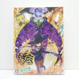 未開封 Nintendo Switch 魔女ガミ The Witch of Luludidea 限定版 ゲームソフト △WE2517