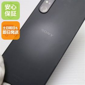 エクスペリア(Xperia)のXperia 1 IV SOG06 ブラック M999 SIMロック解除済み(スマートフォン本体)