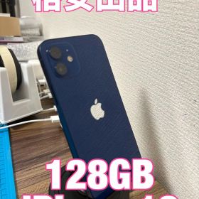 【猫】Apple iPhone 12 ブラック 本体 128GB 箱付き iPhone 12｜価格比較・最新情報 - 価格.com