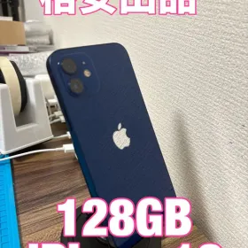 Apple iPhone 12 新品¥23,000 中古¥11,500 | 新品・中古のネット最安値