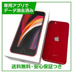 【バッテリー80%】iPhone SE（第2世代） 64GB プロダクトレッド ソフトバンク版