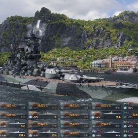 引退アカウント 販売停止艦等レア艦あります | WoWs(World of Warships)のアカウントデータ、RMTの販売・買取一覧