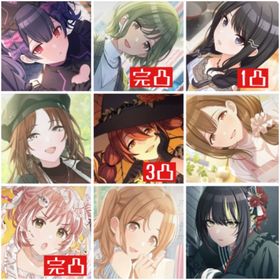 石💎64万＋埋蔵94万＊UR2種＊SSR217種(内限定35種) | シャニマス(アイドルマスターシャイニーカラーズ)のアカウントデータ、RMTの販売・買取一覧