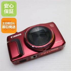新品同様 PowerShot SX710 HS レッド 即日発送 コンデジ Canon 本体 土日祝発送OK 07000