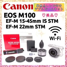 キヤノン(Canon)の❤即購入1000円OFF❤美品 Canon EOS M100 ダブルズームキット(ミラーレス一眼)