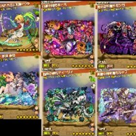 ★7×383★6×251 デイジー 騎士ラインハルト カッペイ モモンガ 負けん気アウラ HWネーハ | サモンズボードのアカウントデータ、RMTの販売・買取一覧