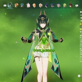 ネフェル4凸+餅1凸(最終値下げ) | 原神のアカウントデータ、RMTの販売・買取一覧