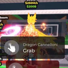 🤖ブレインロットを盗む🤖 ドラゴンカネリオニ‼️ | ロブロックス(ROBLOX)のアカウントデータ、RMTの販売・買取一覧