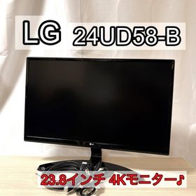 エルジーエレクトロニクス(LG Electronics)のLG 24UD58-B 23.8インチ 4Kモニター ディスプレイ(ディスプレイ)