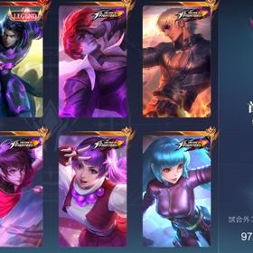 【赤字覚悟】モバレ引退垢。Kofコンプ！この垢で楽しんで欲しい | モバレジェ(モバイルレジェンド)のアカウントデータ、RMTの販売・買取一覧