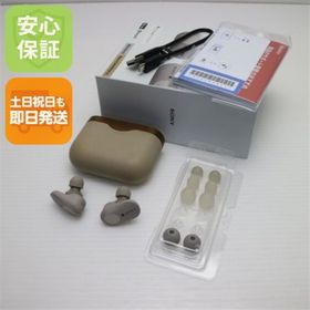 ソニー(SONY)の良品中古 WF-1000XM3 1000X プラチナシルバー M999(ヘッドフォン/イヤフォン)