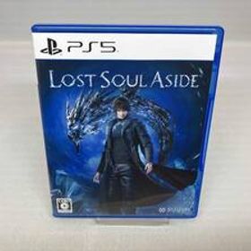 【PS5】Lost Soul Aside