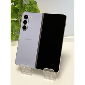 Galaxy Z Fold 5 中古 81,000円 | ネット最安値の価格比較