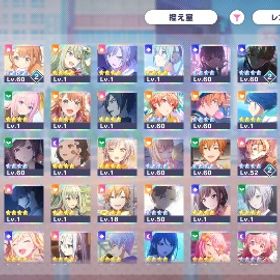 限定多数 石27000↑冬弥推し 引退垢 | プロセカのアカウントデータ、RMTの販売・買取一覧