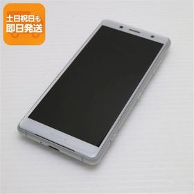 美品 SO-05K Xperia XZ2 Compact ホワイト スマホ 即日発送 スマホ 白ロム 中古 DoCoMo SONY あすつく 土日祝発送OK