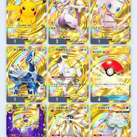 【重課金引退垢】ポケポケ クラウン20枚 ☆3コンプ,☆2×261枚 | ポケポケ(ポケモンTCGポケット)のアカウントデータ、RMTの販売・買取一覧