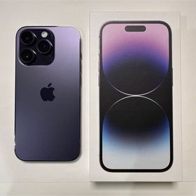 アップル(Apple)のアップル iPhone14 Pro 256GB ディープパープル(スマートフォン本体)