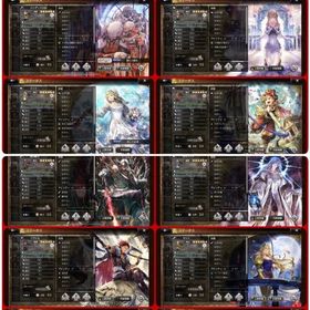 最高峰 石10300以上 5周年 アラウネEx2＋エリカEx2＋パーディス三世Ex＋リシャールEx | オクトラ(オクトパストラベラー)のアカウントデータ、RMTの販売・買取一覧