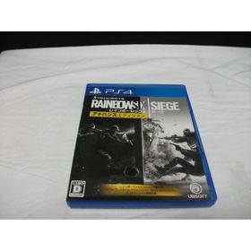 【PS4】レインボーシックス シージ アドバンスエディション(G037) (家庭用ゲームソフト)