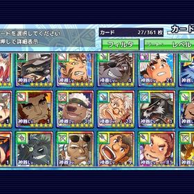 引退アカウント 星5、30枚 ガチャ200連回せます。| 放サモ(東京放課後サモナーズ)のアカウントデータ、RMTの販売・買取一覧