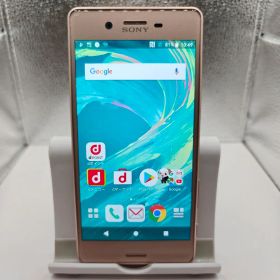 JA176 docomo Xperia SONY SO-04H スマホ本体