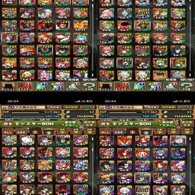 引退垢です | パズドラ(パズル＆ドラゴンズ)のアカウントデータ、RMTの販売・買取一覧