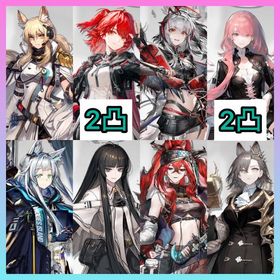 ゴールデングロー