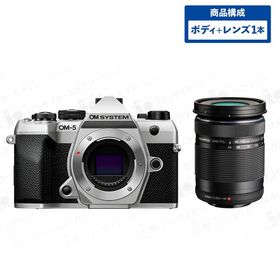 OM SYSTEM OM-5 Mark II ボディ シルバー + オリンパス 望遠ズームレンズセット M.ZUIKO DIGITAL ED 40-150mm F4.0-5.6 R ブラック オーエム システム