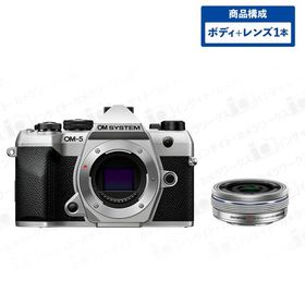 OM SYSTEM OM-5 Mark II ボディ シルバー + オリンパス 標準ズームレンズセット M.ZUIKO DIGITAL ED 14-42mm F3.5-5.6 EZ SLV シルバー オーエム システム
