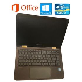 HP Spectre x360 中古 24,980円 | ネット最安値の価格比較 プライスランク