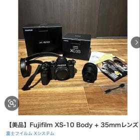 Fujifilm X-S10+XC35mmF2レンズ