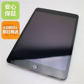 超美品 SOFTBANK iPad mini 3 Cellular 16GB スペースグレイ 中古