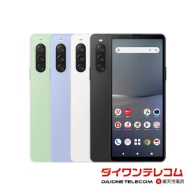 【未使用品〜中古品】SONY Xperia10 V SO-52D docomo版SIMフリー 本体 最大1年間保証 SIMロック解除済【スマホとタブレット販売のダイワン】