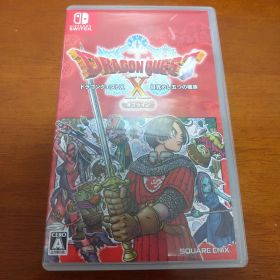 ドラゴンクエストX 目覚めし五つの種族 オフライン