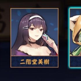 【✨初期垢✨】ゆず🫧 贈り物有り🎁 完全未課金✨ メアド変更✨ | 雀魂 じゃんたまのアカウントデータ、RMTの販売・買取一覧