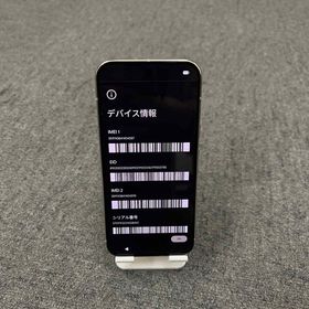 Google Pixel 10 Pro XL 256GB 新品 134,290円 中古 | ネット最安値の