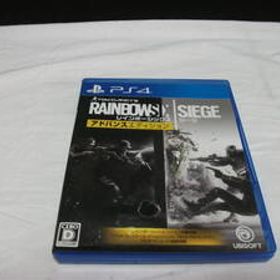 【PS4】RAINBOW SIX SIEGE アドバンスエディション レインボーシックス シージ アドバンスエディション (G037)