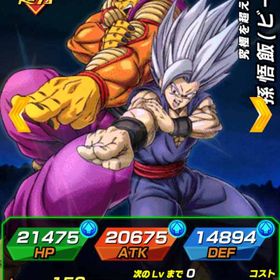 最終値下げ🔥最強アカウント🔥最新セルマックス所持❗️9周年🌈 | ドッカンバトルのアカウントデータ、RMTの販売・買取一覧