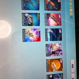 殿堂9個あります！引退！ | 荒野行動のアカウントデータ、RMTの販売・買取一覧