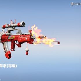 不知火舞95式🔥🔥希少‼️多数金枠‼️安値‼️ | 荒野行動のアカウントデータ、RMTの販売・買取一覧