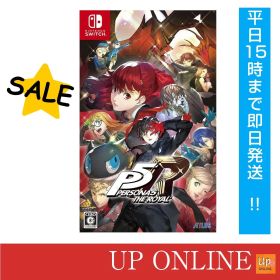【新品】switch ペルソナ5 ザ・ロイヤル