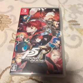 ペルソナ5 ザ・ロイヤル Switch版